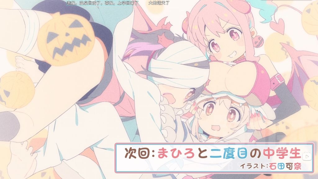 悲报 下周不当哥没有温泉回了nga玩家社区