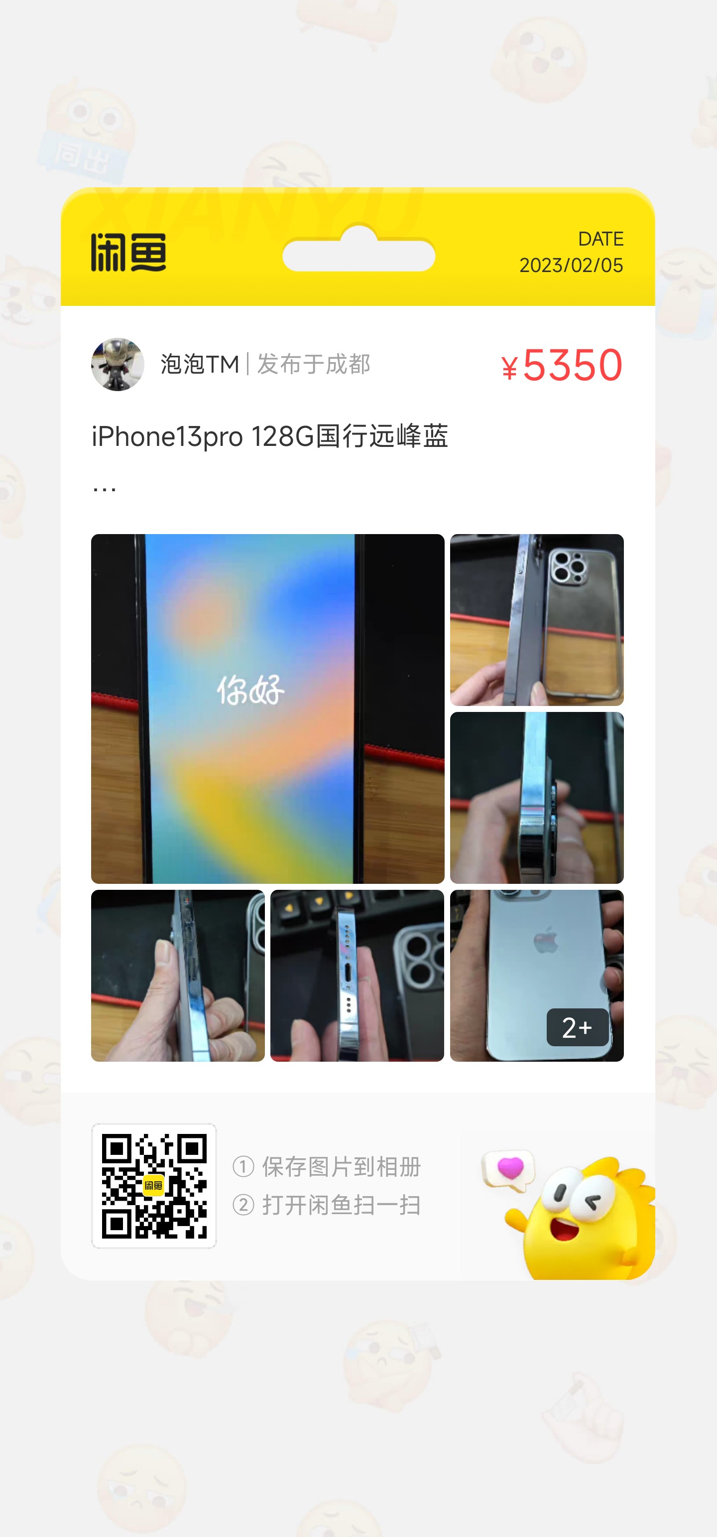 Apple - iPhone13pro 128Gシルバー 専用の+spbgp44.ru