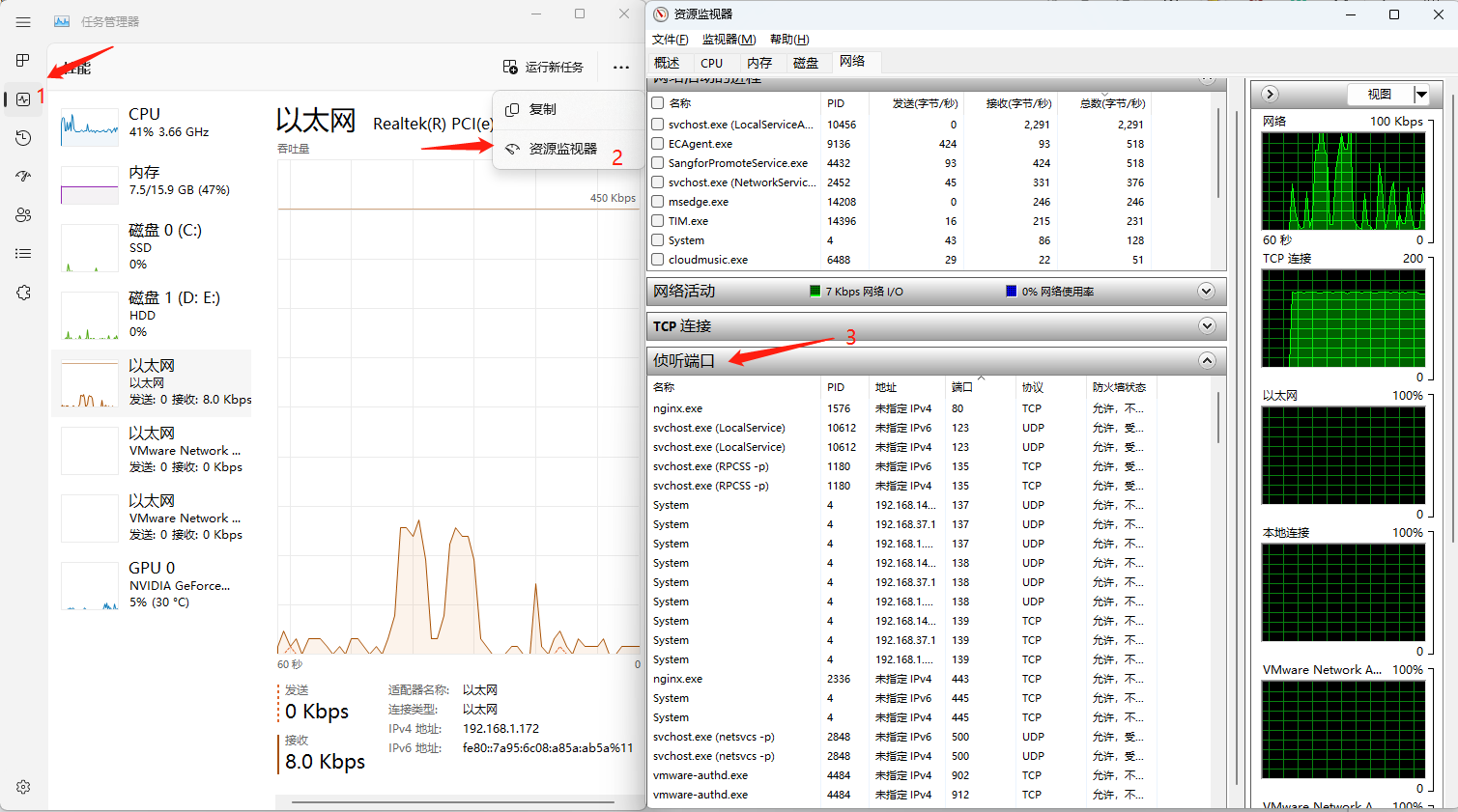 steamcommunity-443-80-nga