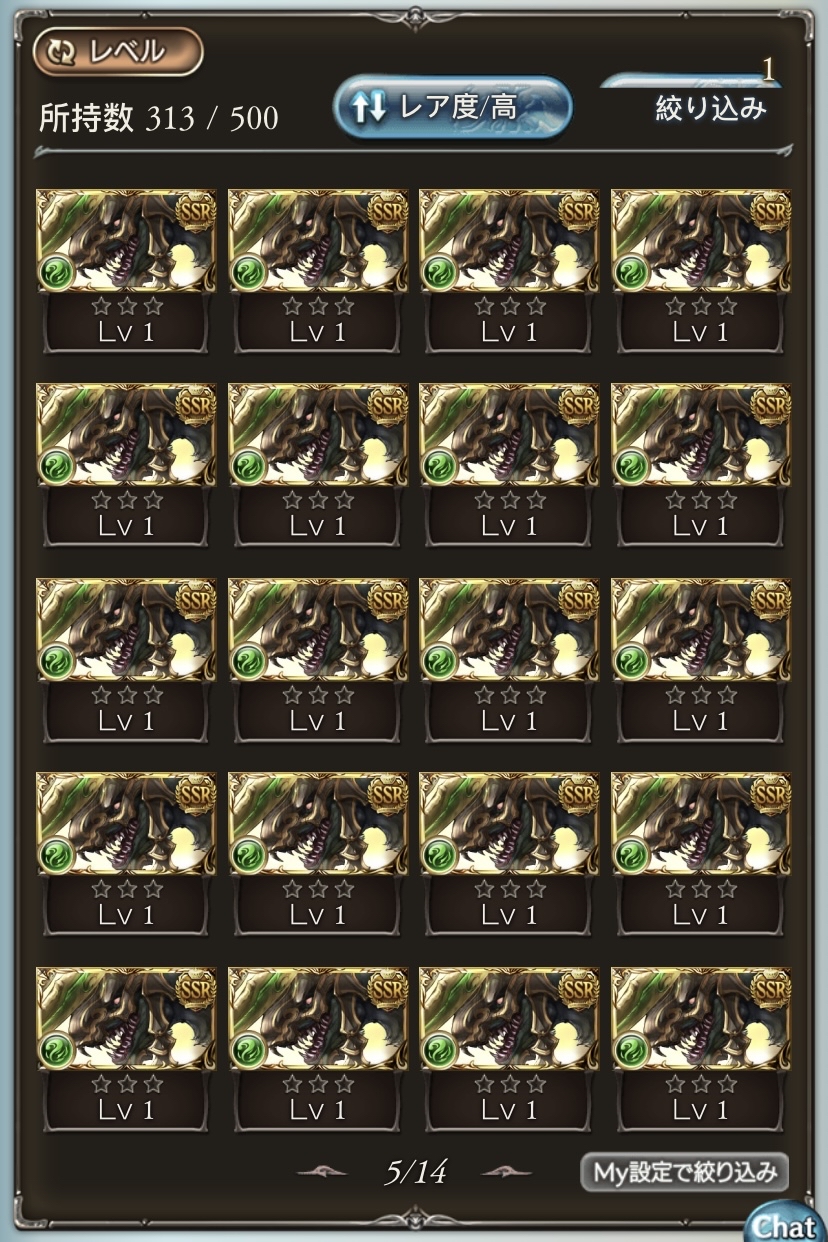 萌新提问 想问问多的召唤石怎么处理nga玩家社区