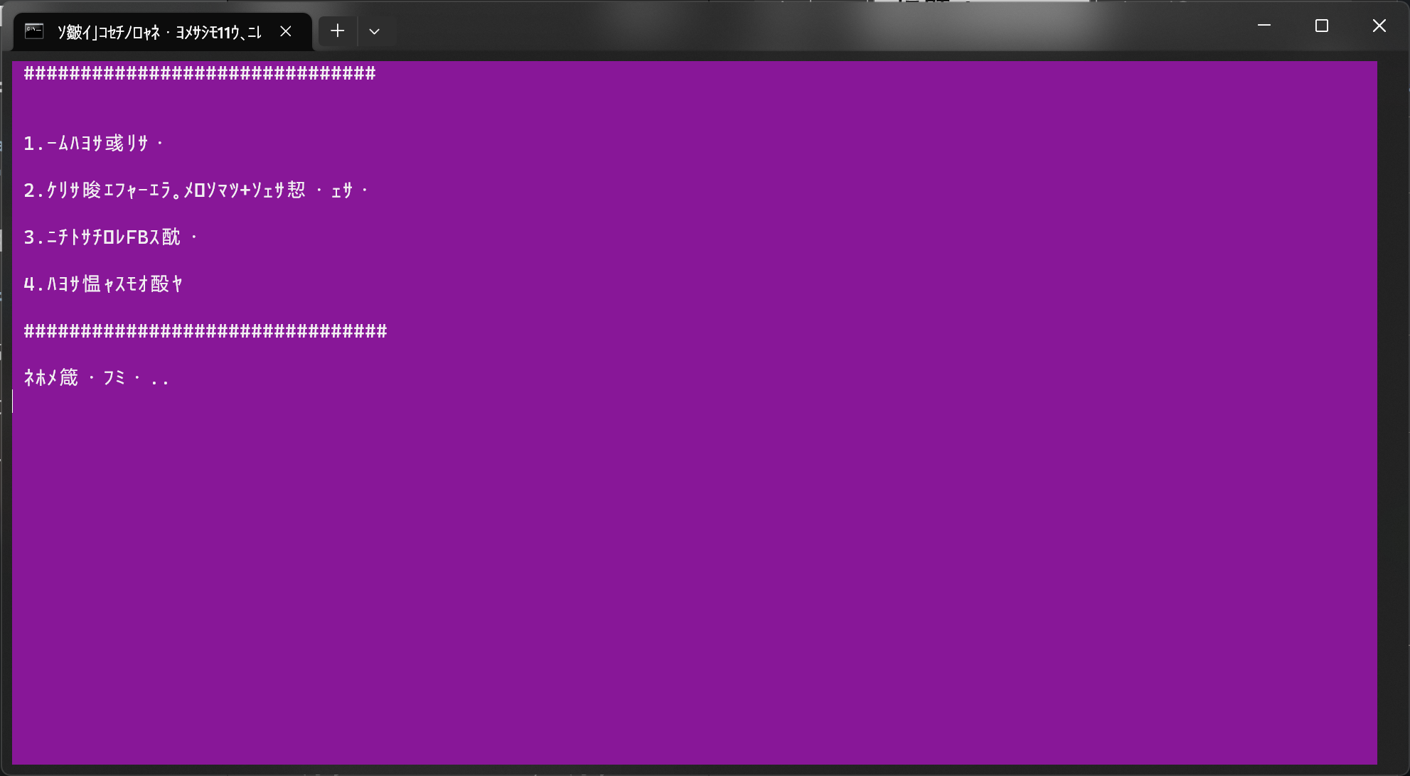  locale emulator 178