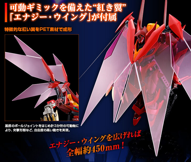 新闻资讯] PB 限定HG 1/35 红莲圣天八极式NGA玩家社区