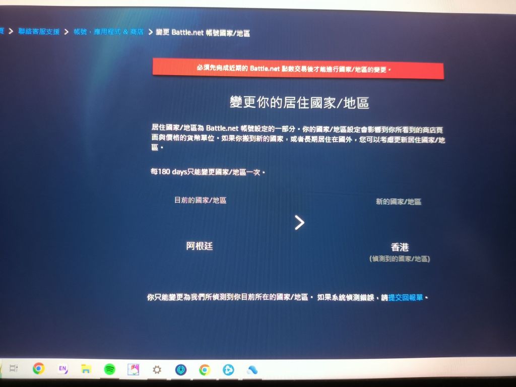 破事水]阿服涨价想回到港区NGA玩家社区