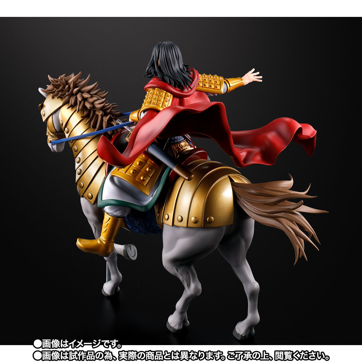 Figuarts Zero 嬴政 Figuarts Zero Kingdom King Of The World Qin Shi Huang Ying Zheng