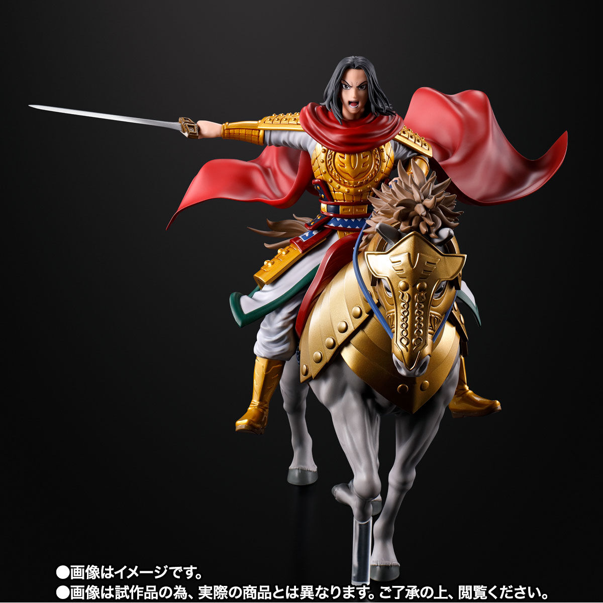 新闻资讯] PB限定Figuarts ZERO <王者天下> 嬴政-出阵- 178