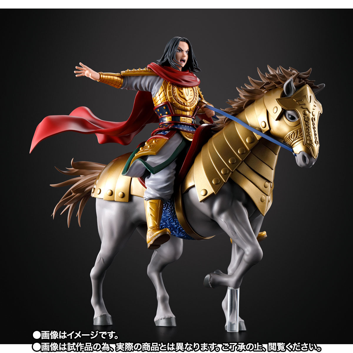 新闻资讯] PB限定Figuarts ZERO <王者天下> 嬴政-出阵- 178