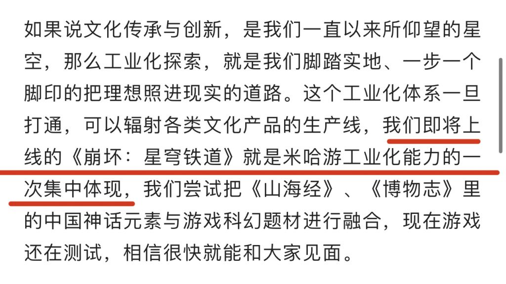 预言贴在此：首月50亿，每少1亿roll一个98 NGA玩家社区