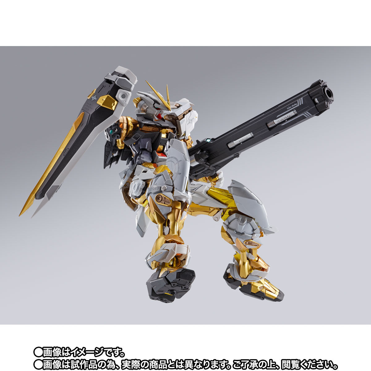 新闻资讯] PB限定METAL BUILD 异端高达金色机(Alternative