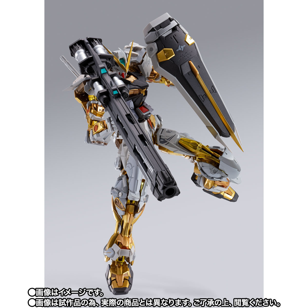 新闻资讯] PB限定METAL BUILD 异端高达金色机(Alternative