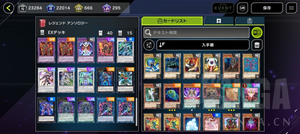 [构筑分享] ddd打完回来了，14把11胜3败 178
