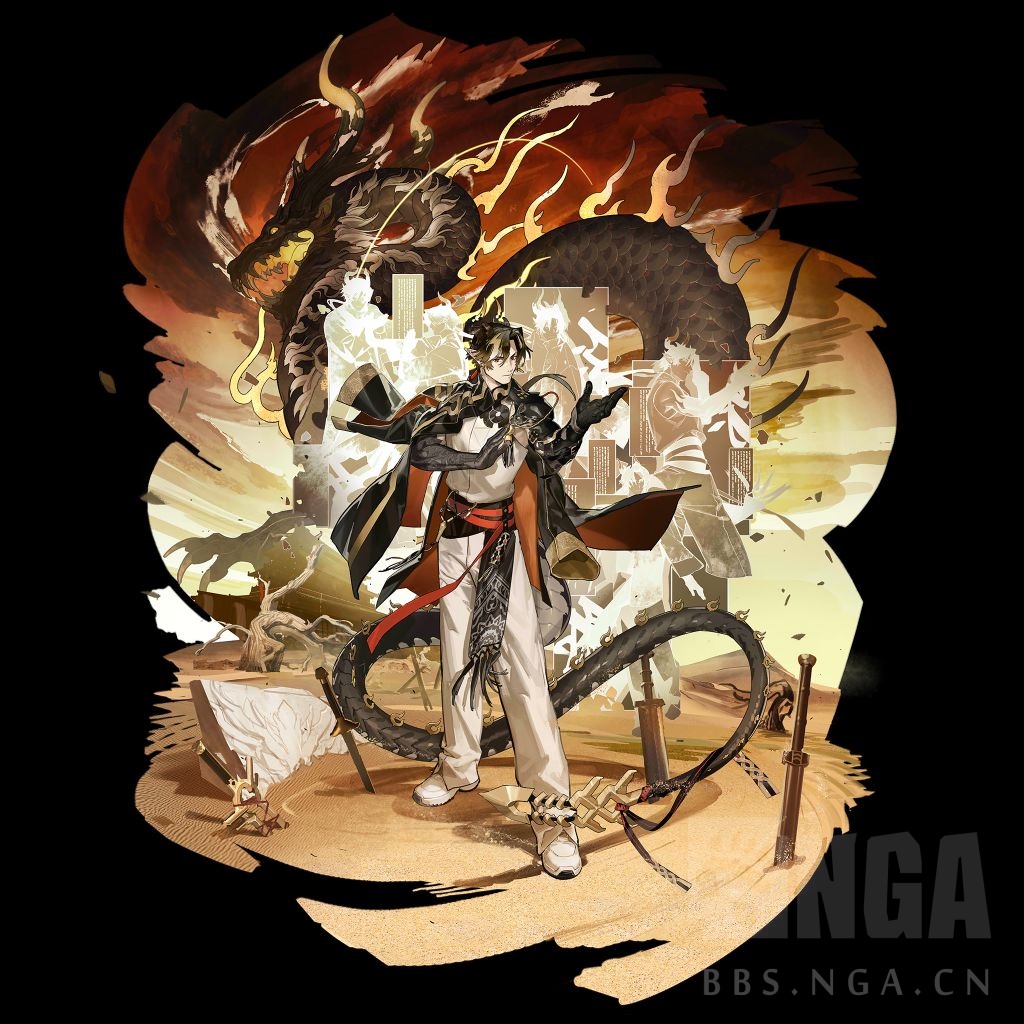 考据分析] 岁片拓本释义讨论178