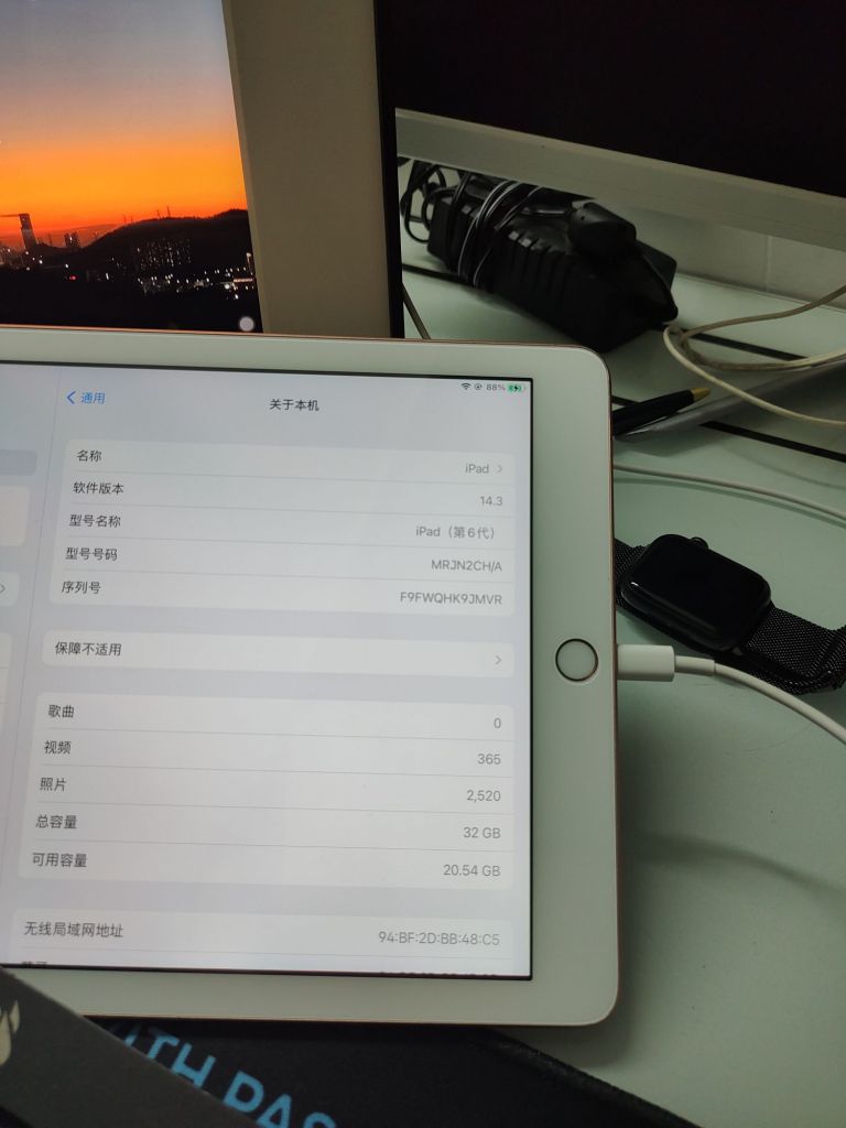 Ipad 2018 NGA Ipad 2018 nga