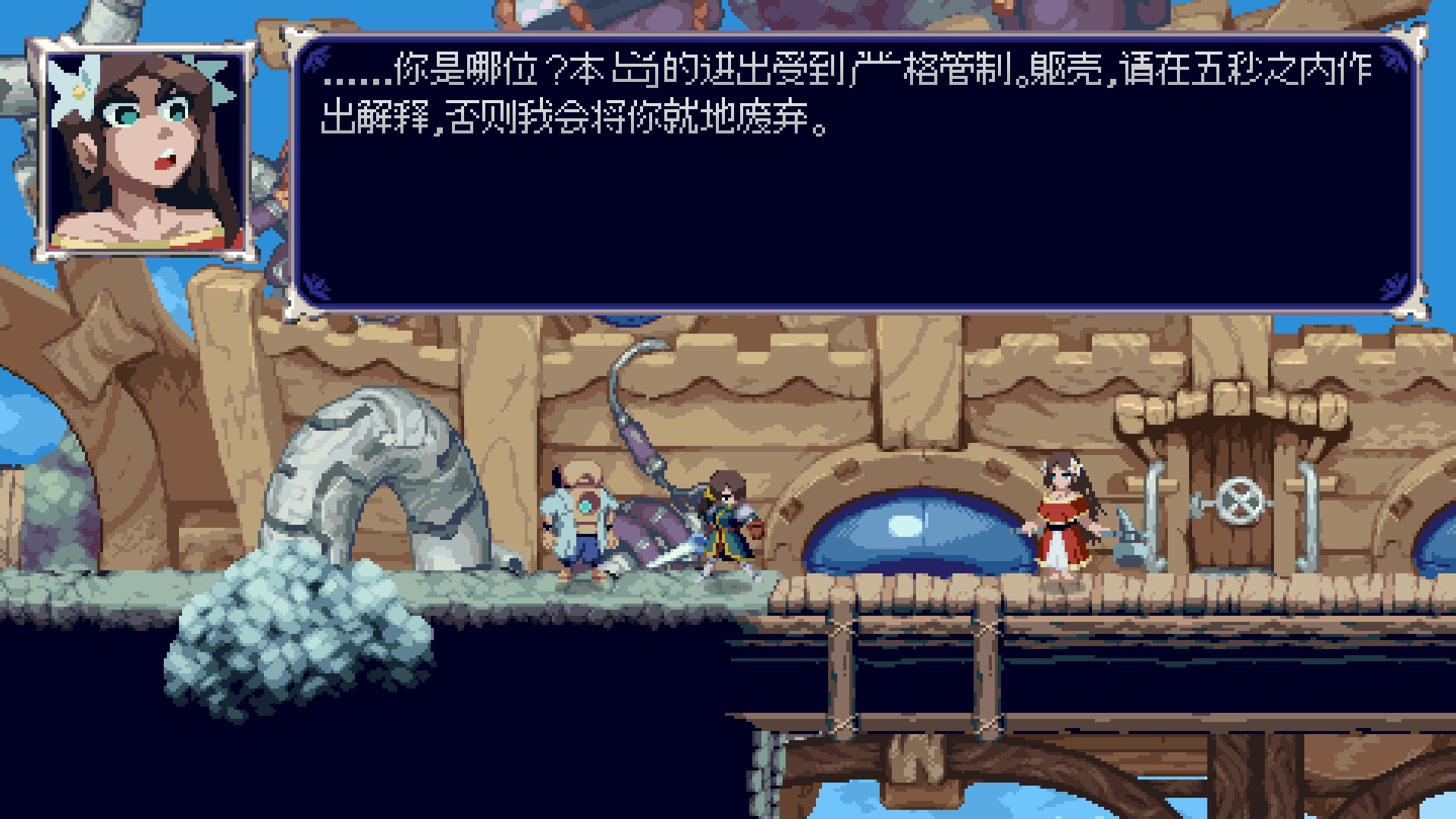 新游速递No.189]vernal edge简评：精美横版像素，但还稍欠打磨NGA玩家社区