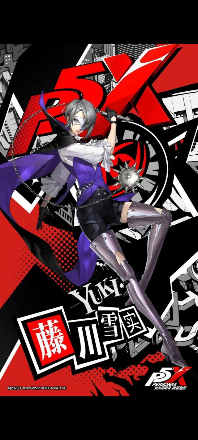 搬运]P5X女神异闻录手游夜幕魅影|TA人格面具公开，角色白鸟诚司