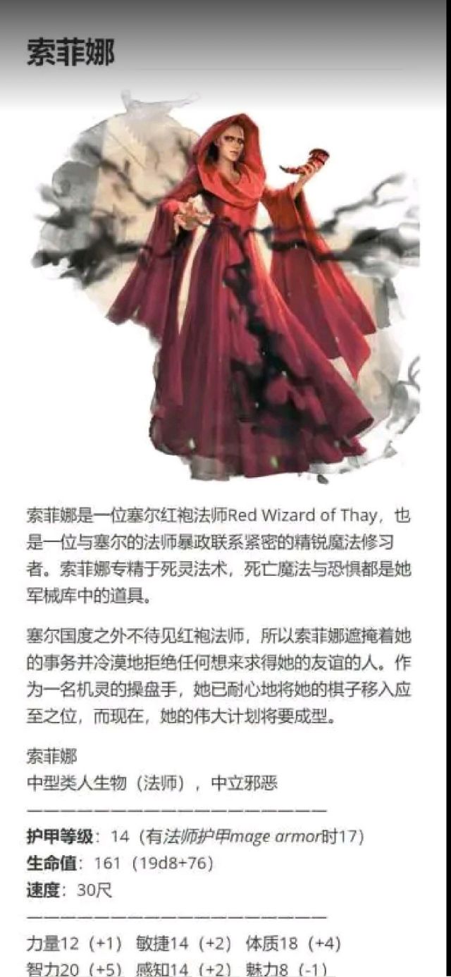 快乐大本营 20120630