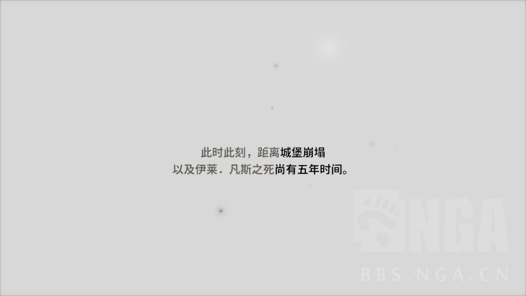  vr 178