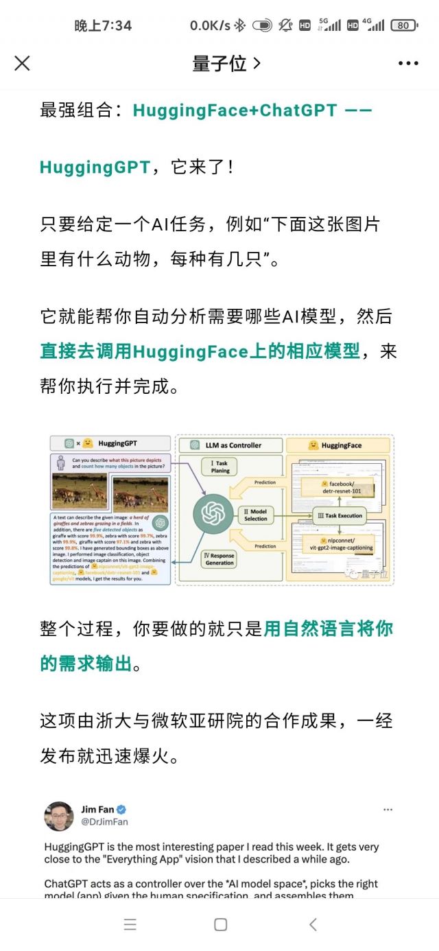  hugging face chatgpt nga 