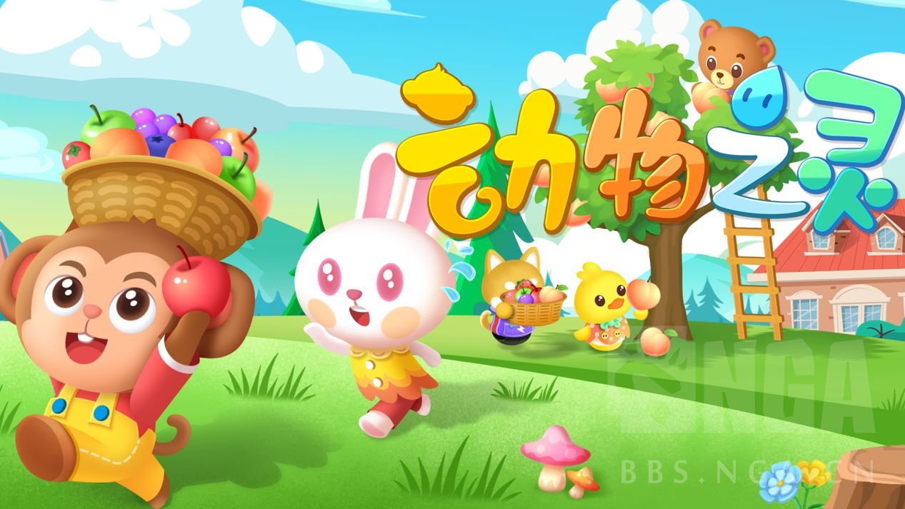 [Steam] 超可爱！卡通合成休闲游戏《动物之灵》今日发售抢先体验版 NGA玩家社区