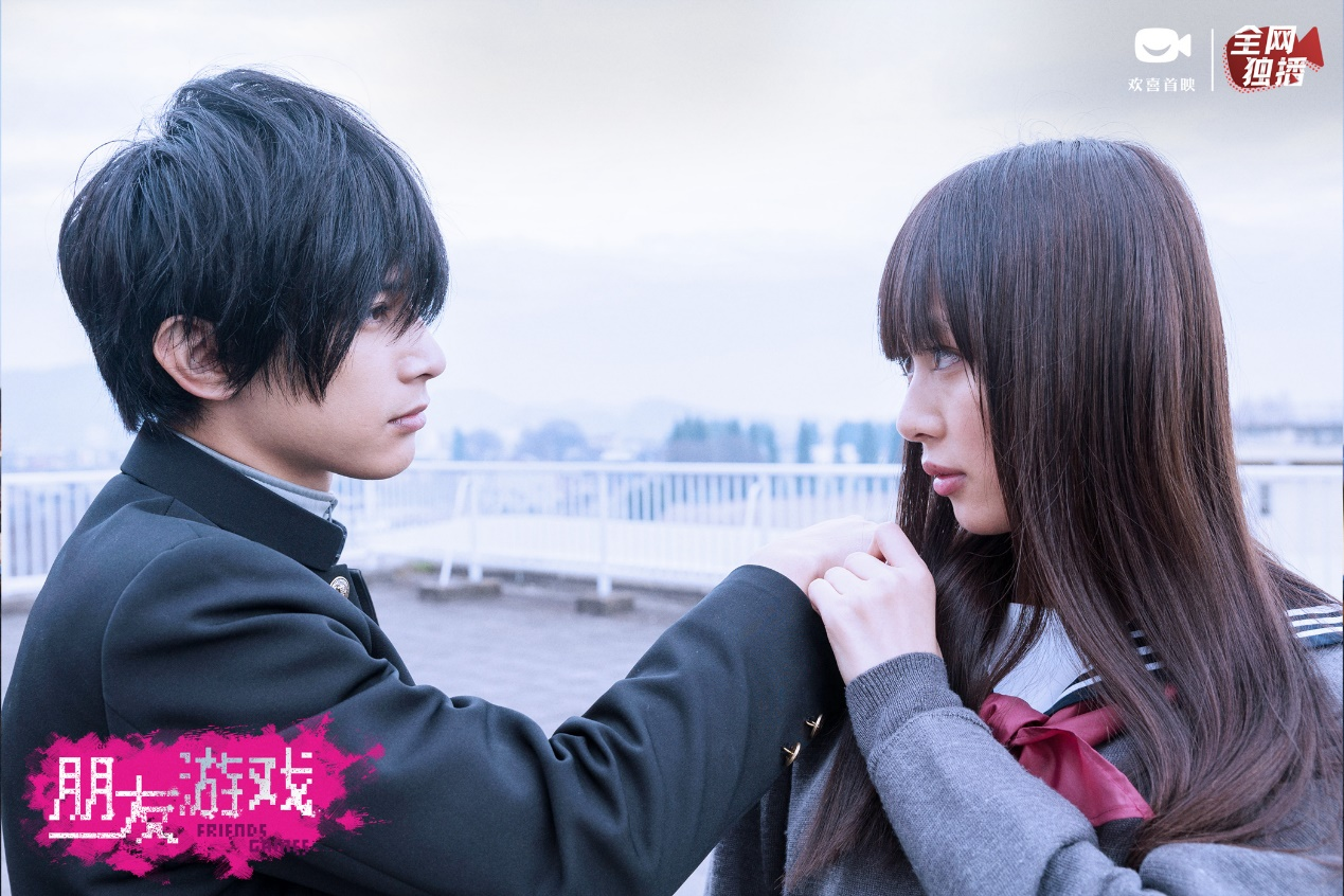 吉泽亮&内田理央领衔加盟!欢喜首映×NGA请你看《朋友游戏》 NGA玩家社区