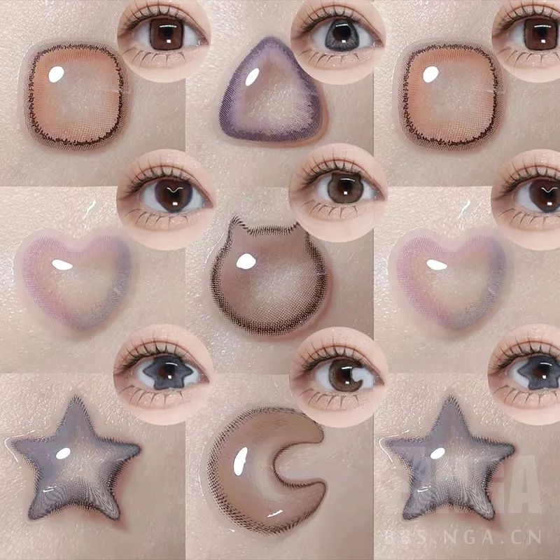 现实里真的有美瞳能把瞳孔变成星星吗? 178