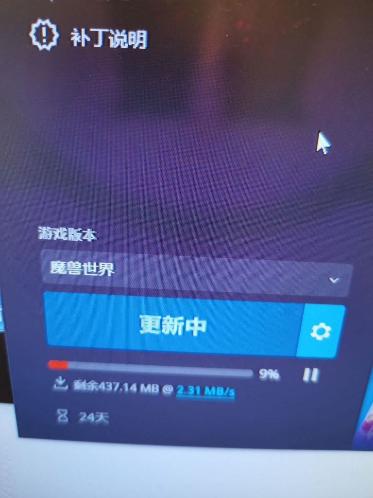 Créer une chaîne YouTube Aide YouTube Google Help