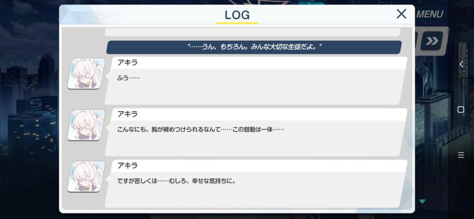 [闲聊杂谈]七囚人？七卑女！ 178