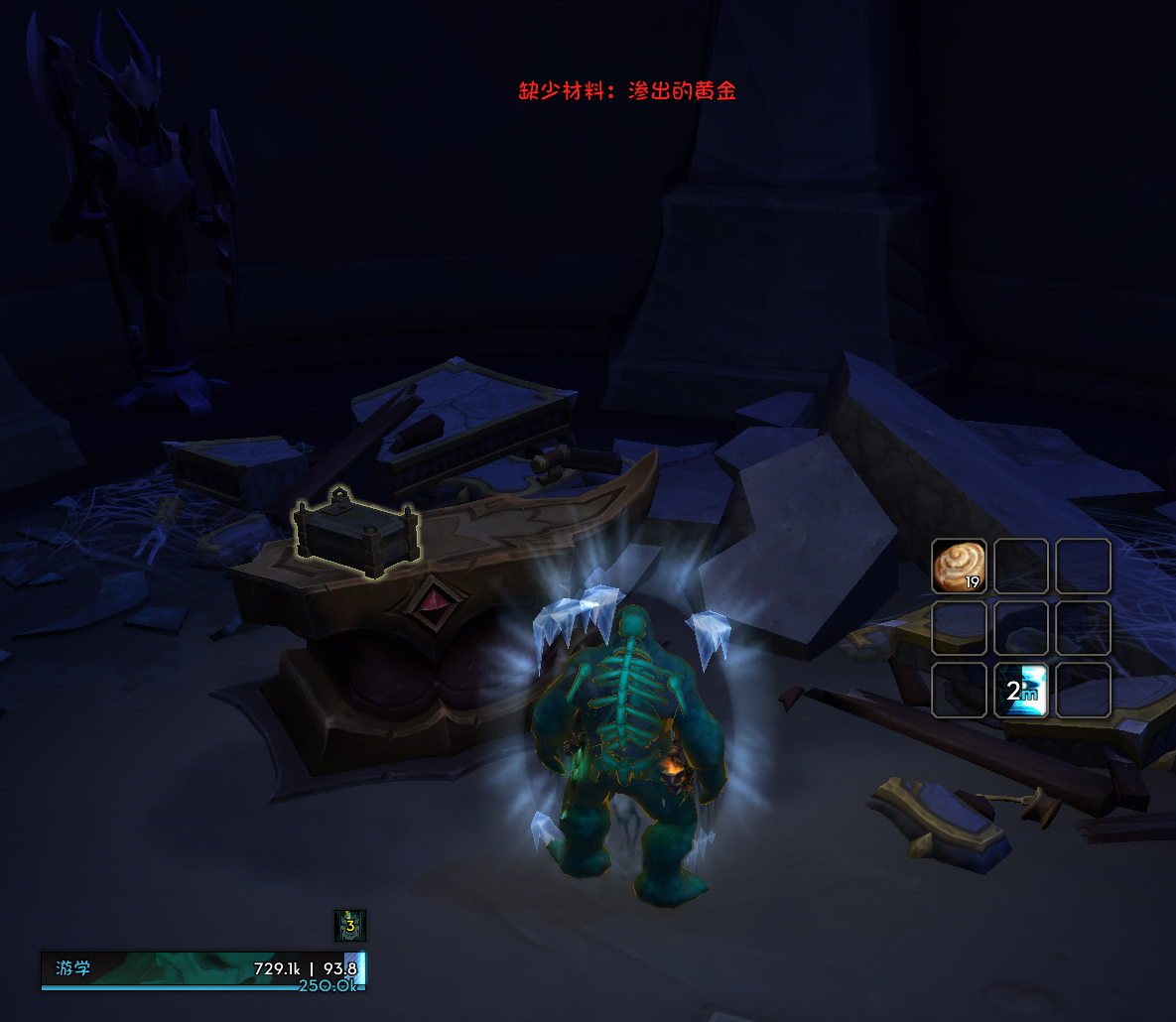 Update from the WoW Classic Team Season of Discovery World of