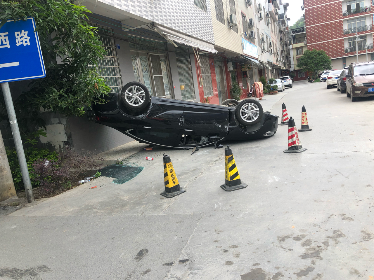 睾清无码王八四脚朝天照遭泄漏178