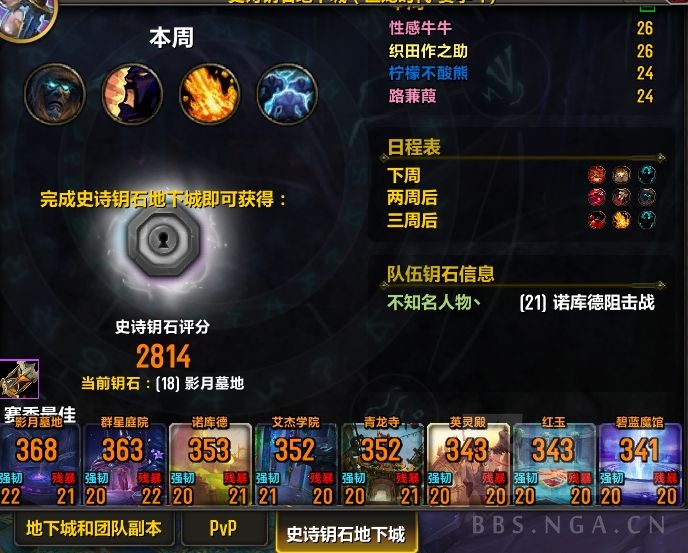 じゅじゅ様 確認用-2 16点(7月9日)／EN-1248～EN-1263 PRESAGE SARX129 4954628469496 | PRESAGE | タイムステーションNEO