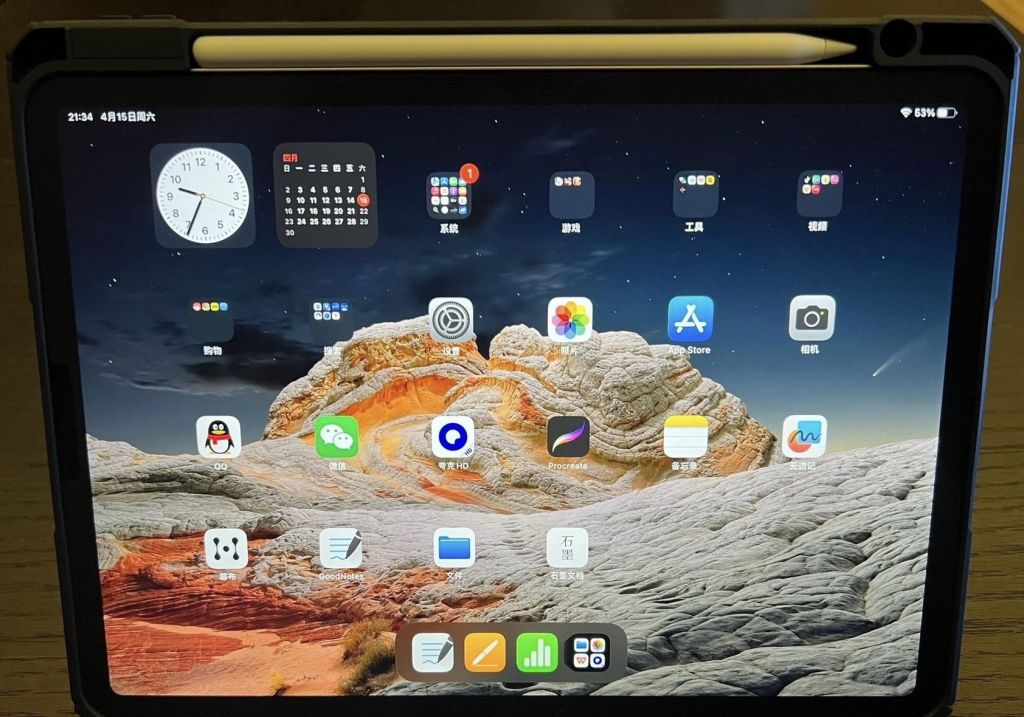 苹果 iPad mini A17 Pro 的 eSIM 版值得买吗有哪些优缺点