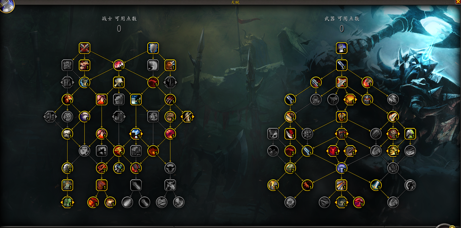 综合]10.15战士PVE输出分享(7月14日更新，使用插件解决10.15动作条拖影问题) NGA玩家社区