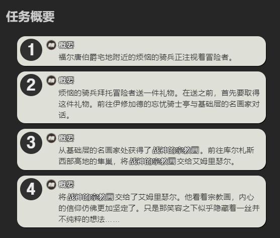 家人们 看这个东西真的有用我一把就roll到了哈罗尼宠物 NGA玩家社区