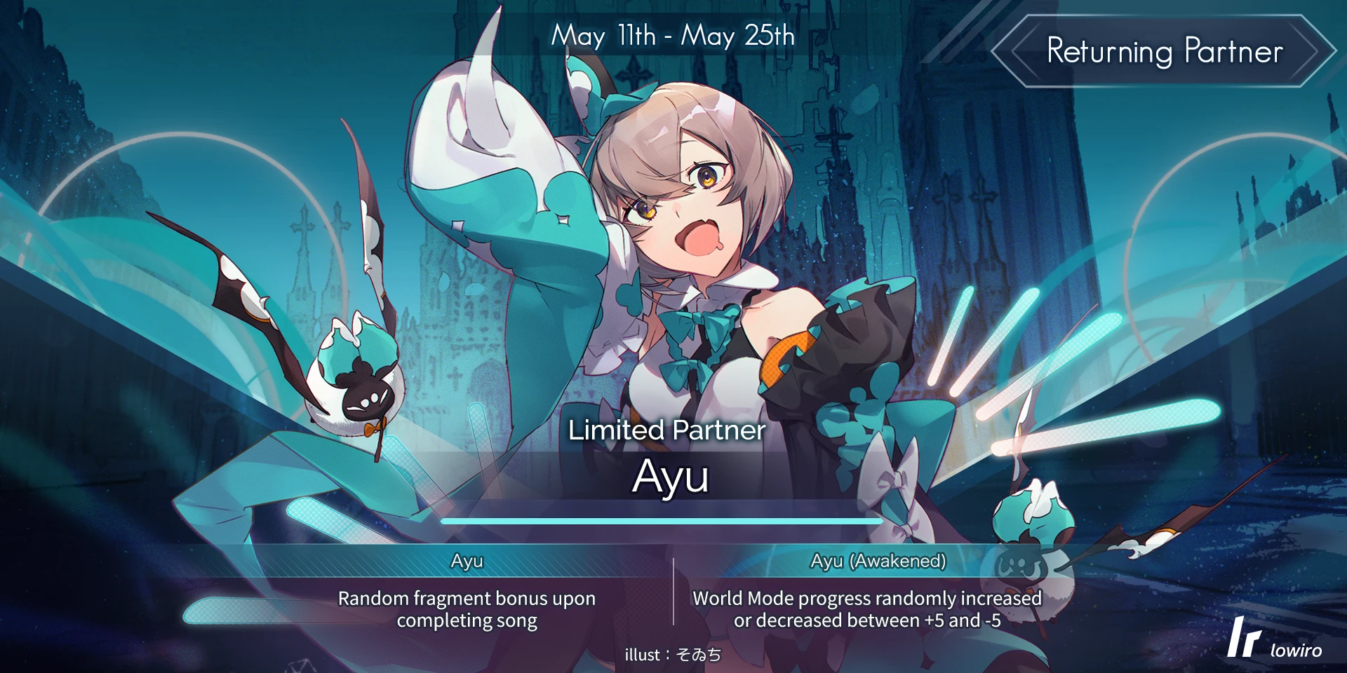 [ARCAEA]5月11日更新 NGA玩家社区
