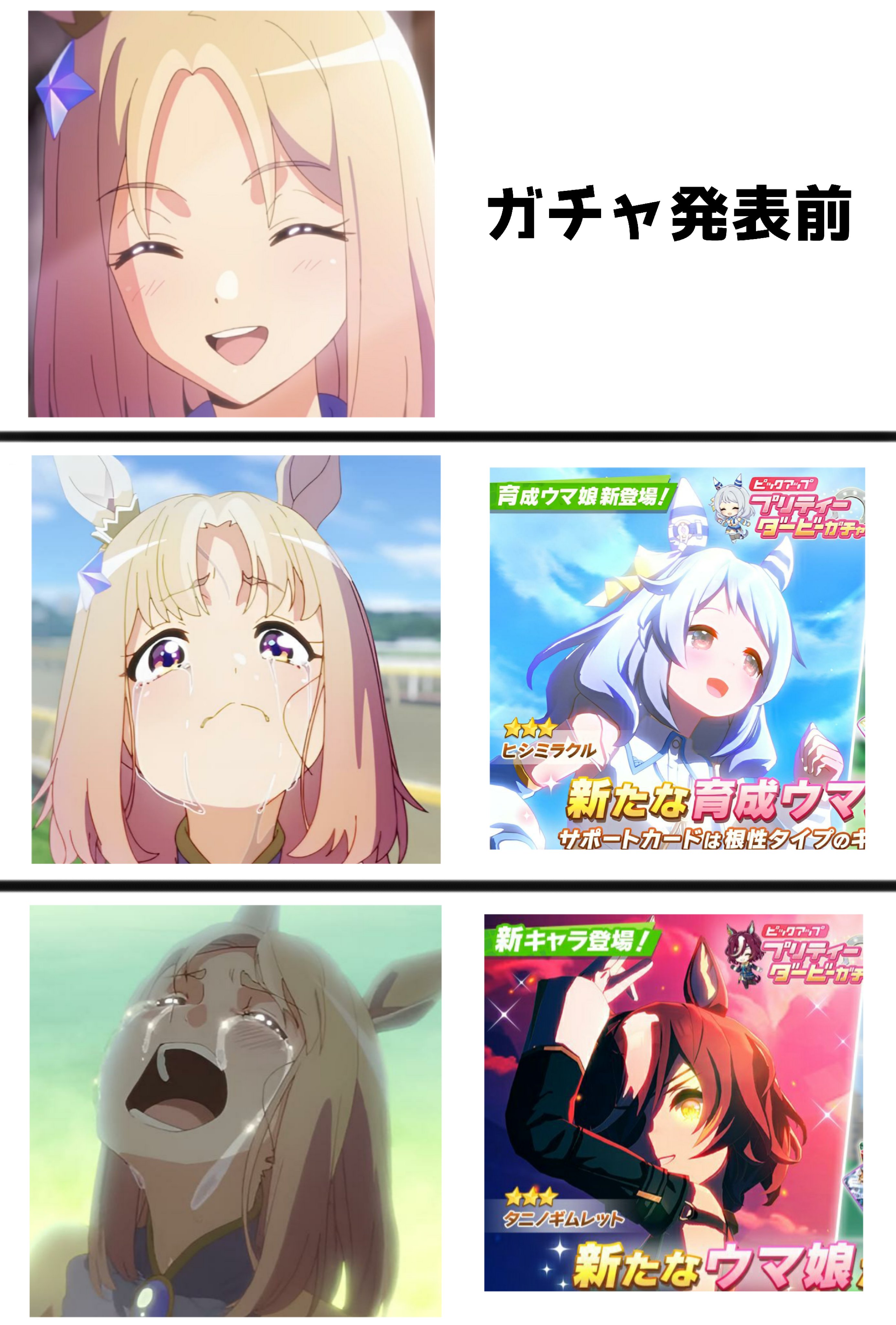 3-up-ssr-sr-5-19-11-00-5-29-10-59-nga