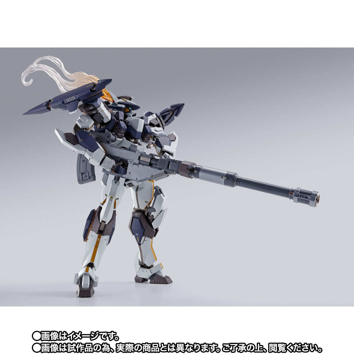 新闻资讯] PB限定METAL BUILD 烈焰魔剑强弩式样配色NGA玩家社区