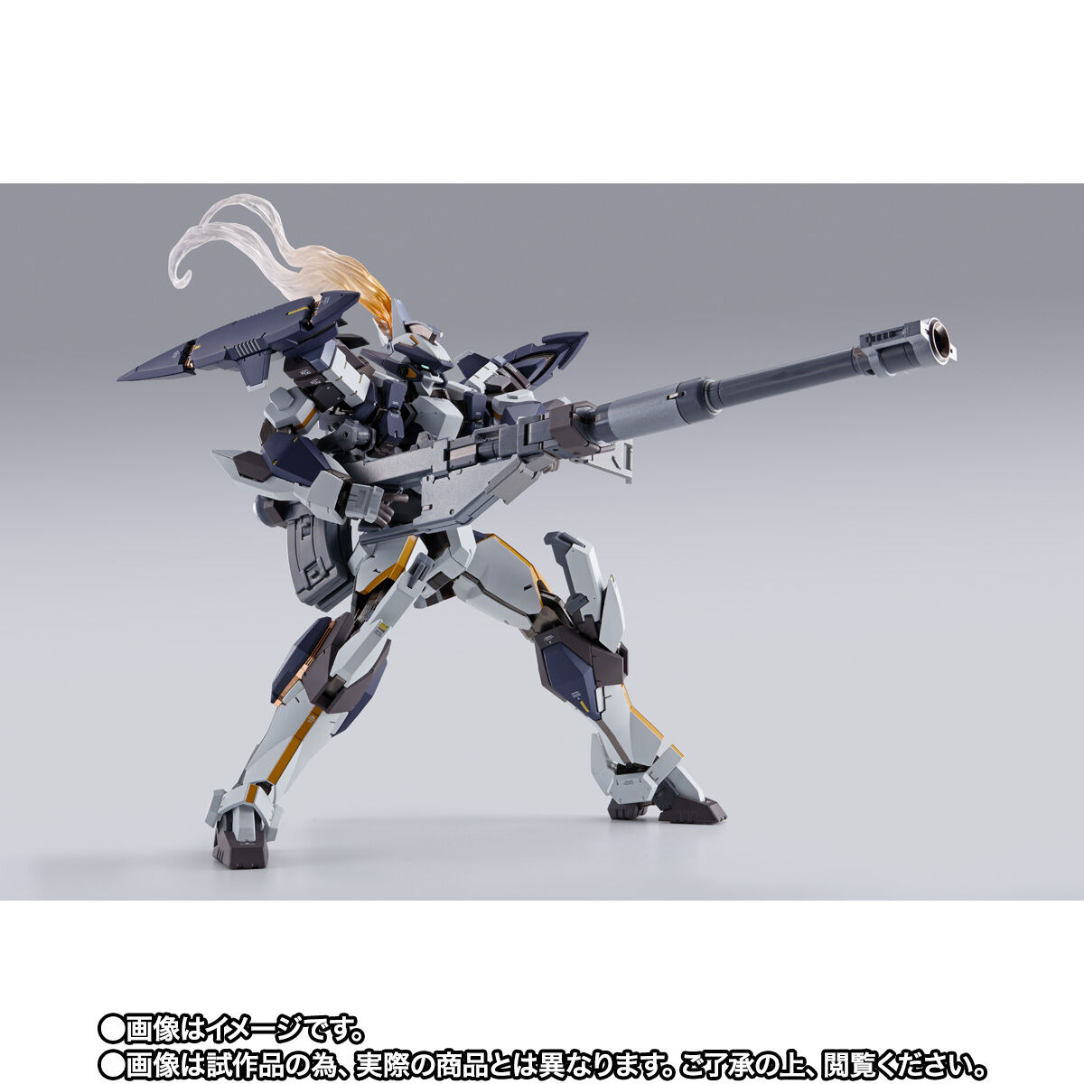 新闻资讯] PB限定METAL BUILD 烈焰魔剑强弩式样配色NGA玩家社区