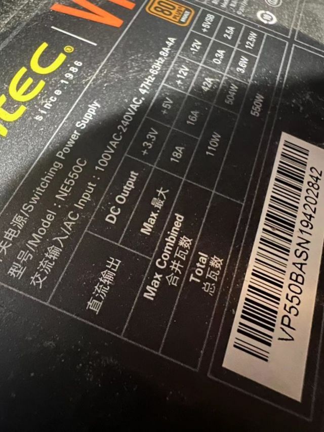 3600x-4070-nga