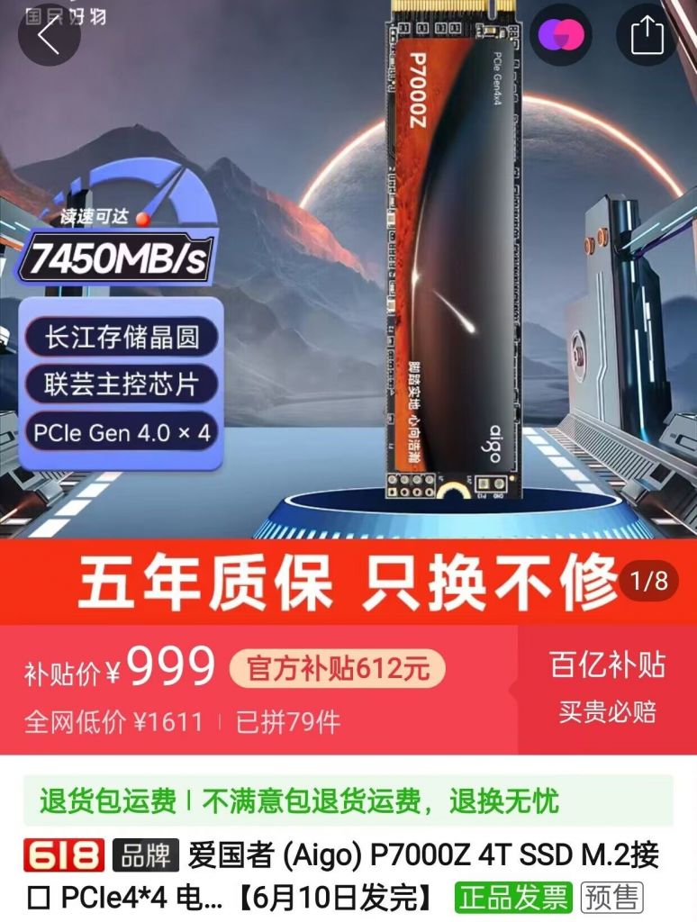 【中古】 愛上他、不只是我的錯 台湾盤 maxresdefault.jpg