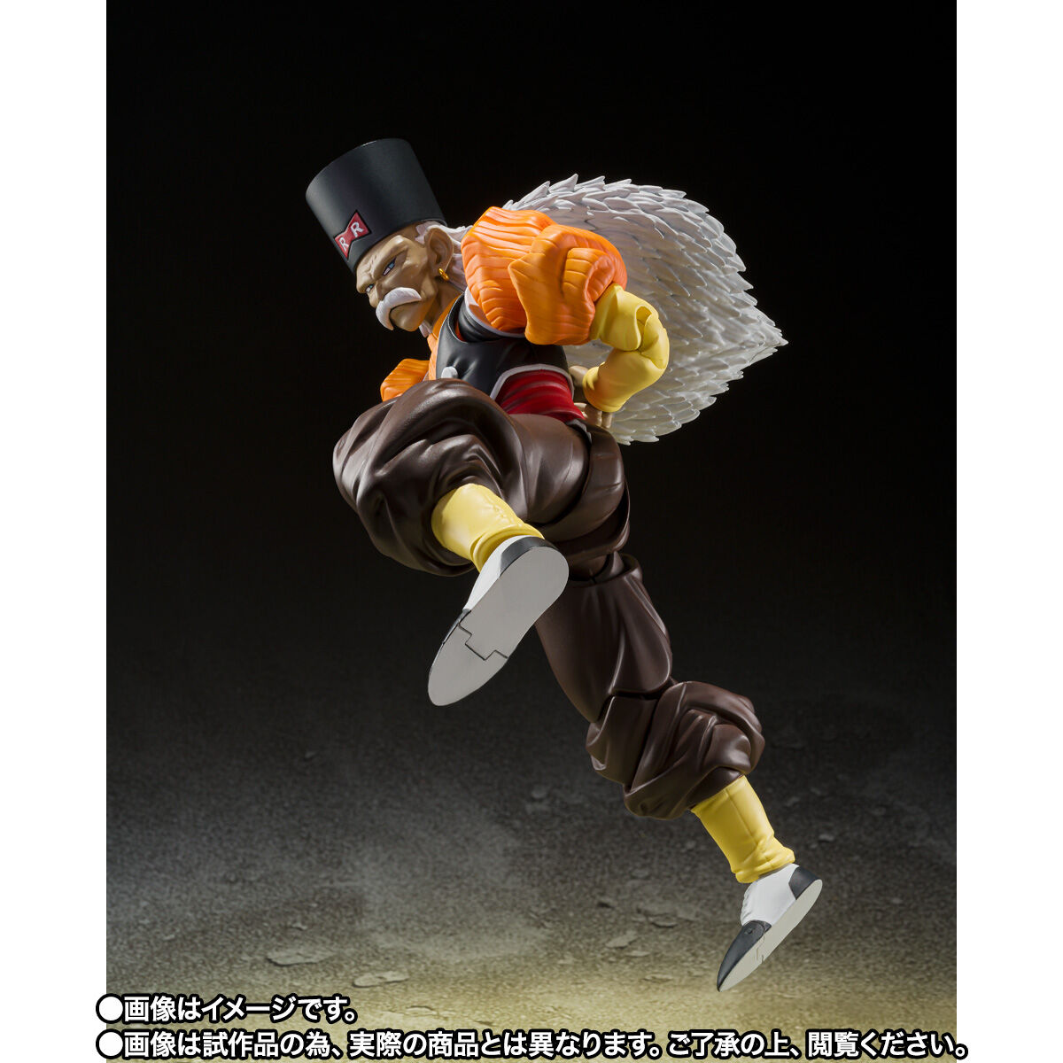 新闻资讯] PB限定S.H.Figuarts <龙珠Z> 人造人20号178