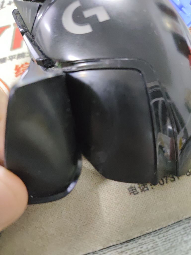G502 6 4 NGA 
