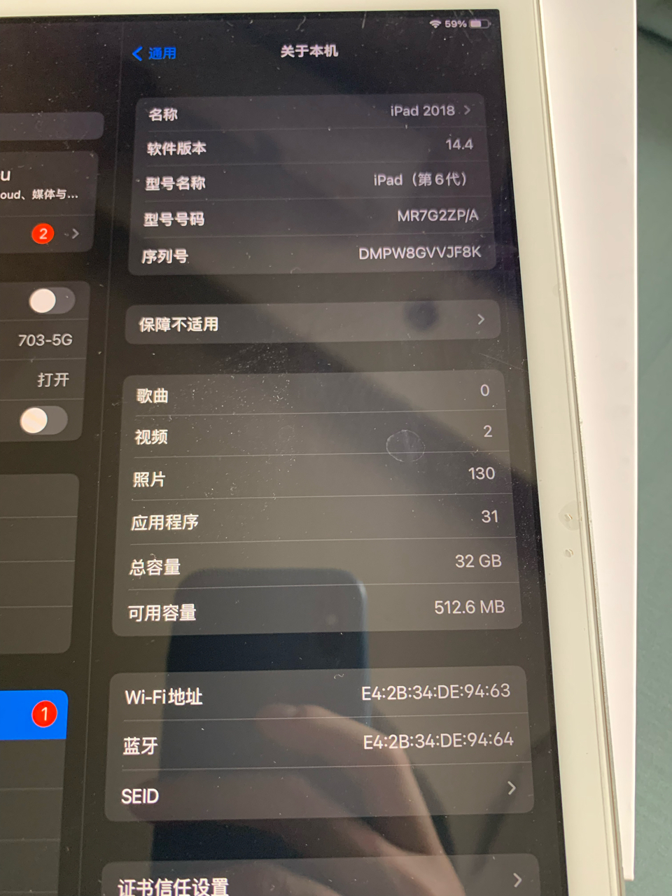 ipad 2018 32G NGA ipad 2018 32g nga