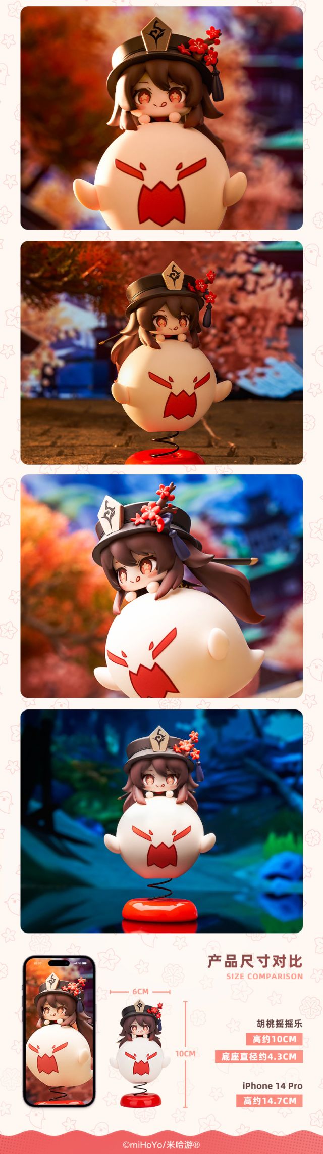 ❤️新入荷❤️No.701❤️文玩くるみ（文玩核桃） 原装球形精配磨盘 核桃文玩磨盘新款- 核桃文玩磨盘2021年新款- 京东