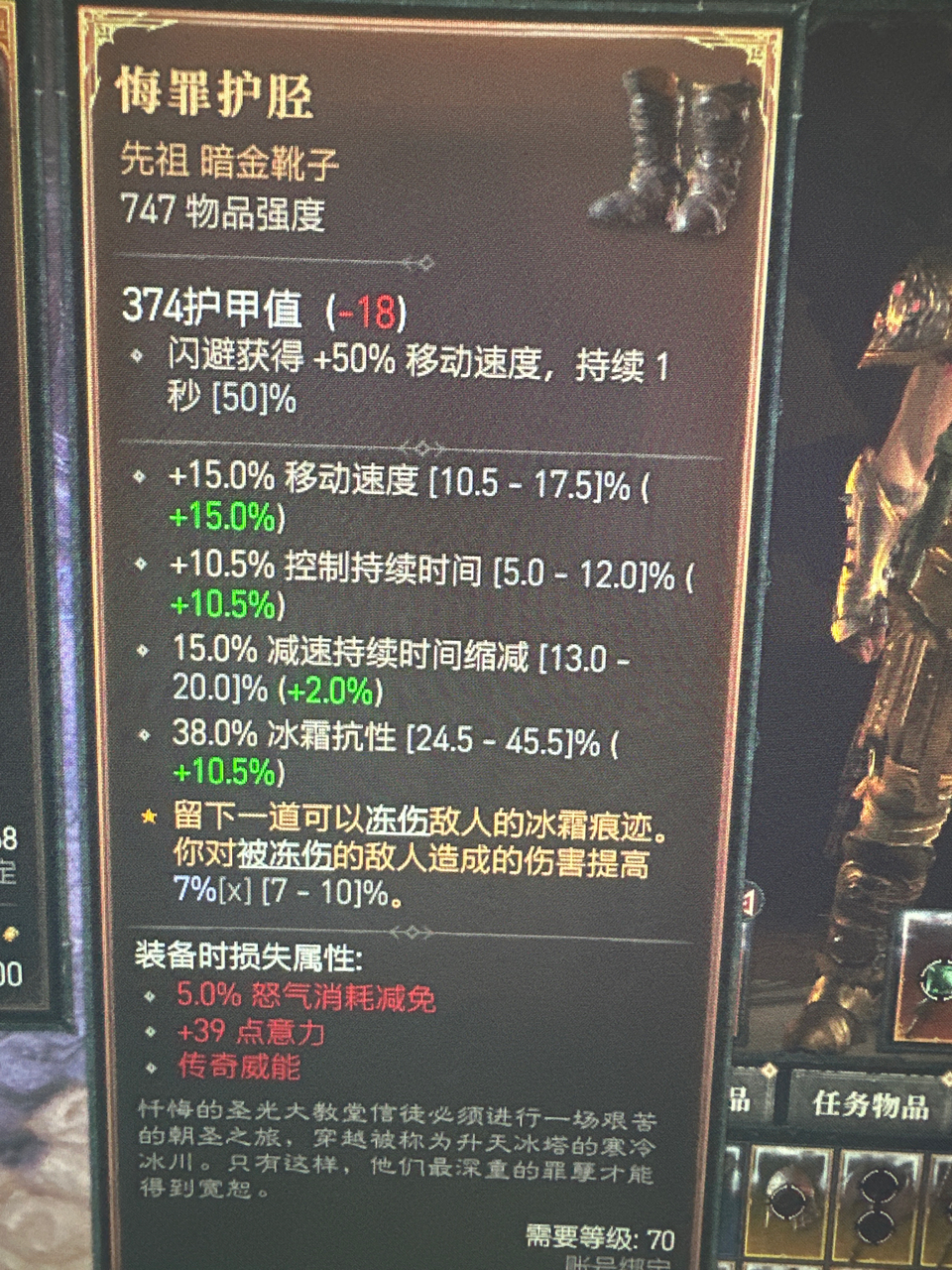 [讨论]野蛮人出冰霜之路了 NGA玩家社区