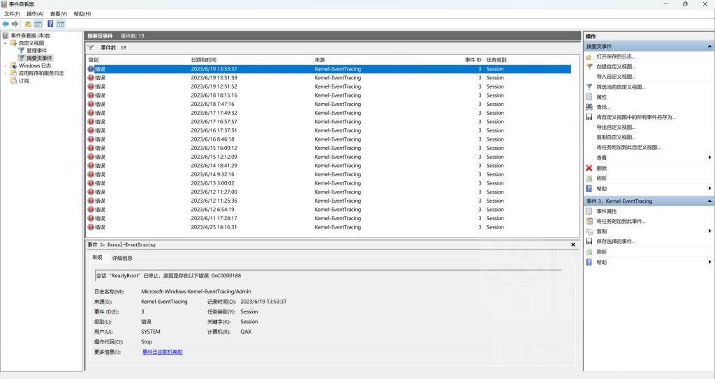  kernel eventtracing nga 