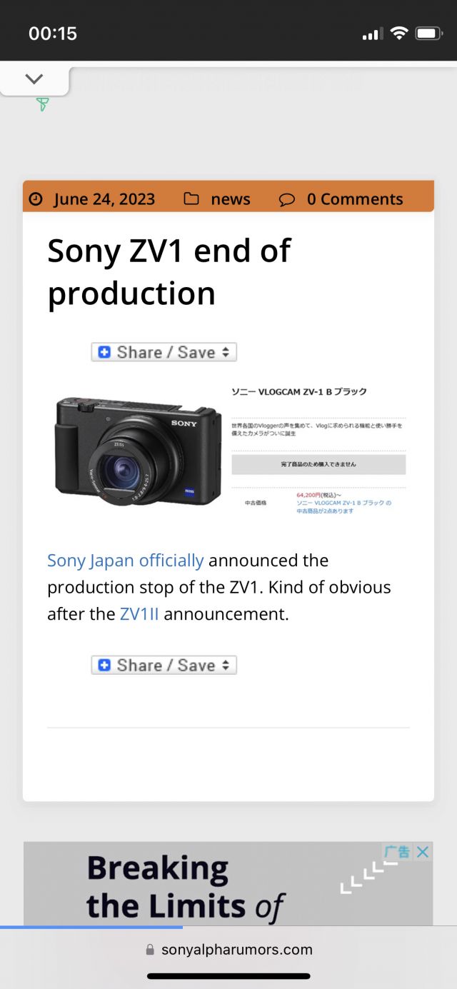 Sony ZV1 end of production – sonyalpharumors