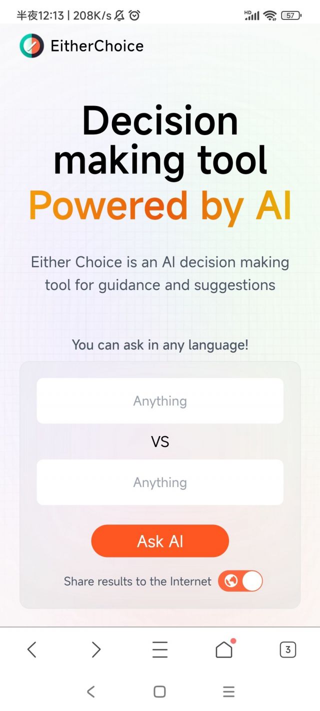 理性蒸发A+]给大家推荐一个好玩的对比网站178