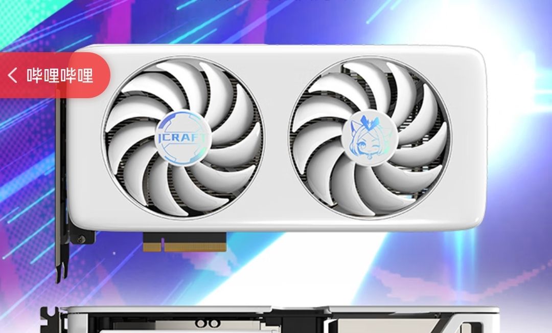  pcie nga 