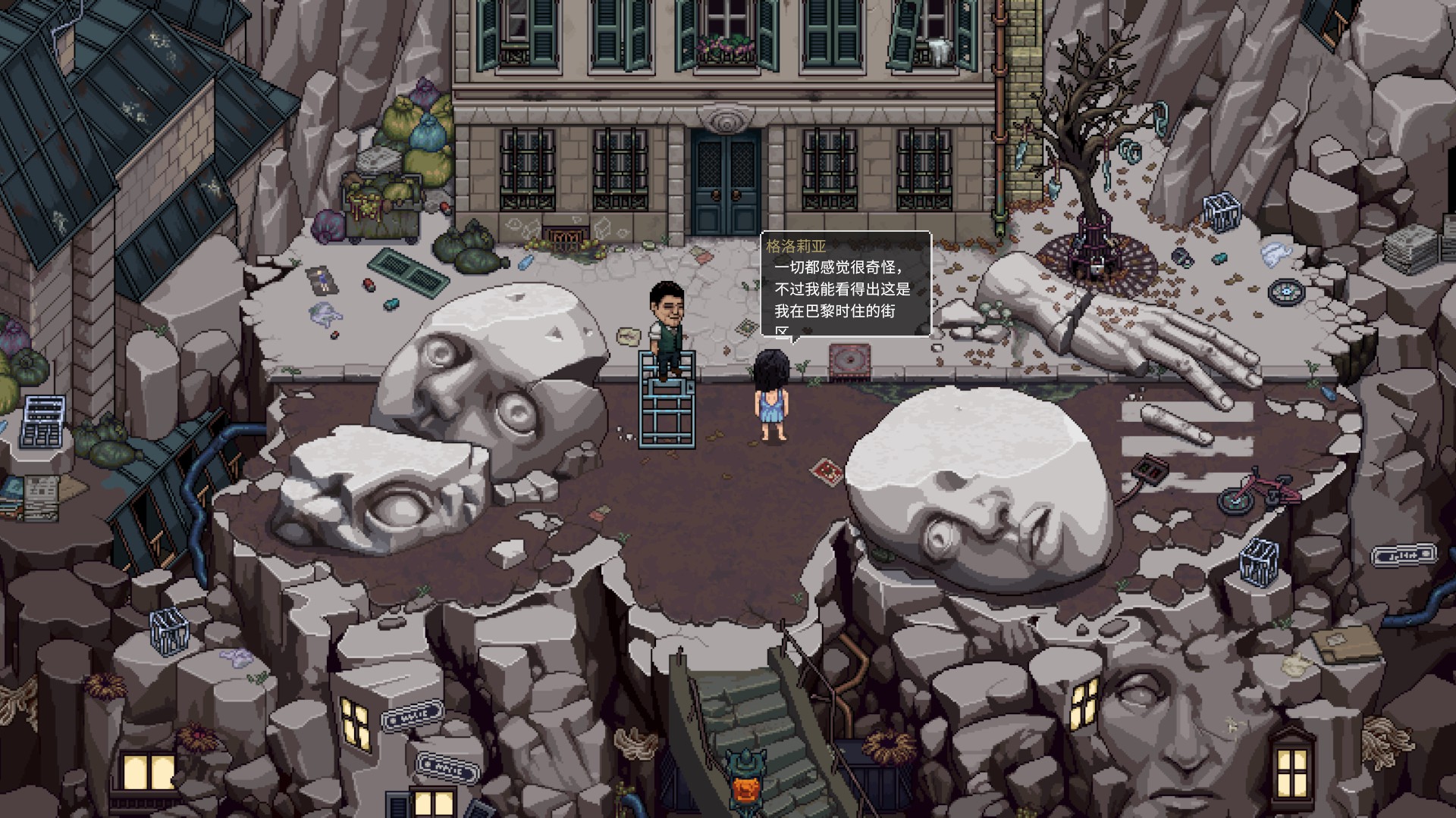 新游速递No.223]《心之蜃》：被囚禁PLAY的舞姬，她的命运会是？ 178