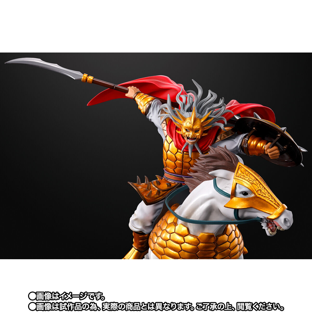 [新闻资讯] PB限定 Figuarts ZERO 麃公 出阵 NGA玩家社区
