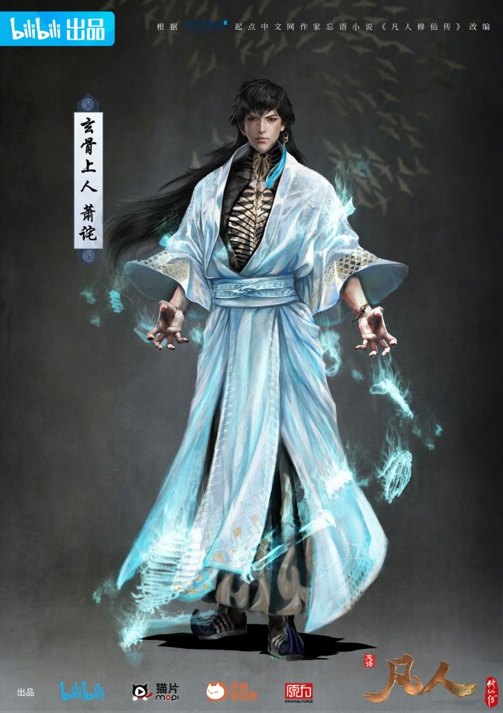 天津5日将在全市开展核检